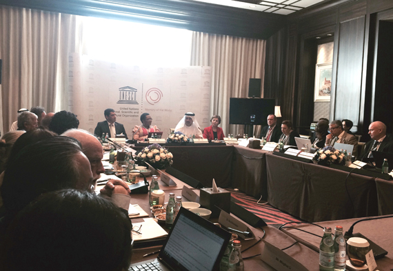 联合国教科文组织世界记忆工程国际咨询会第12次会议现场